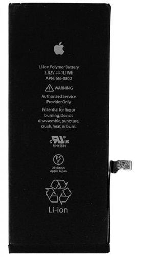 APPLE iPHONE 7 PLUS HIGH QUALITY (2900mAh) BATTERY